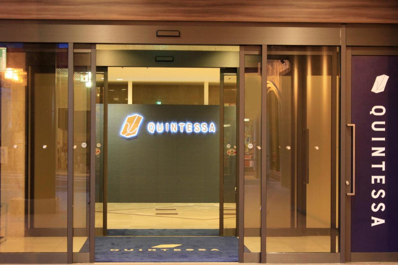 Quintessa Hotel Iseshima Shima  Exterior photo